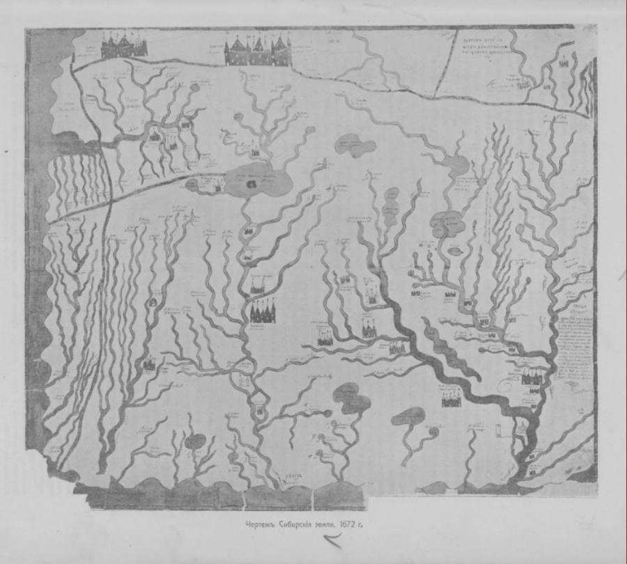 Тут Лукоморье, или странная география Старого Мира - Тартария