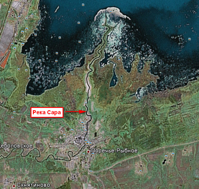 Река Сара.