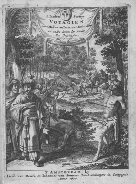 Европейские путешественники 17 века о Московии и Тартарии - Герберштейн, Марко Поло, Олеарий, Тартария, Витсен