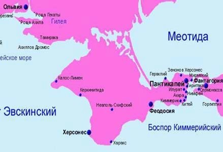 Забытый символ великой страны (продолжение) - Тартария