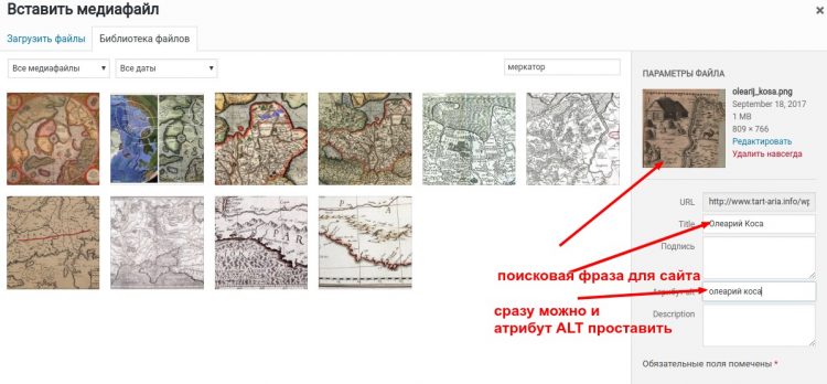 Правила содружества - Правила содружества -