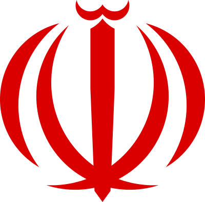 Эмблема Ирана