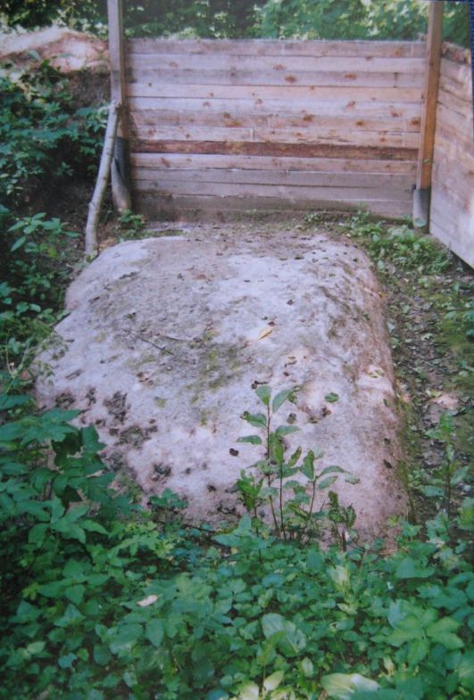 Титов камень во время последнего своего появления на поверхности.