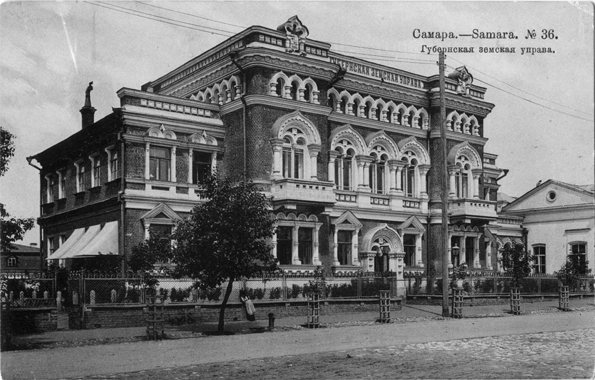 Древнерусский всемер - Административное здание