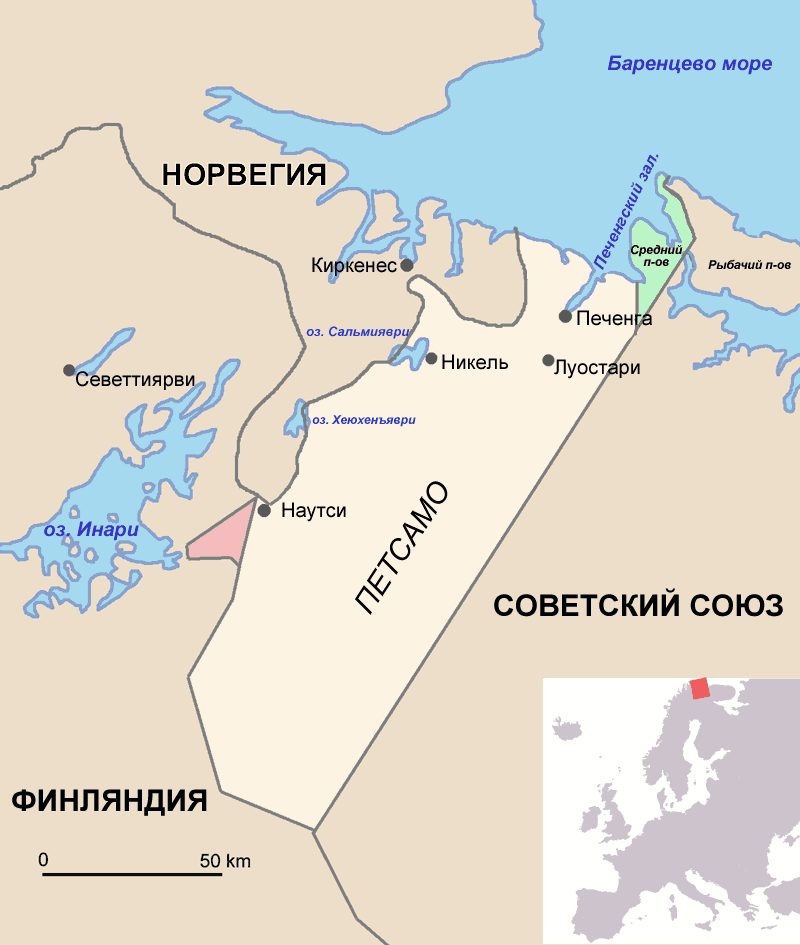 Территории СССР, оккупированные Финляндией в 1932г. 