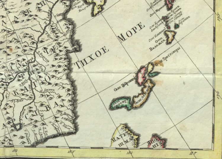 Фрагмент Генеральной карты РИ по атласу 1745г.
