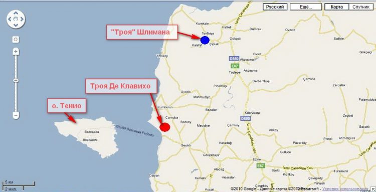 Волшебник изумрудного города Тамерлан. ч.II - Тартария, Тамерлан