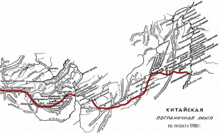 Китайская линия