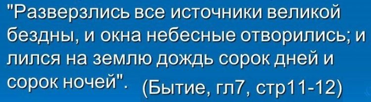 Сдвиг полюсов. Часть 1. Физика процесса - смена полюсов