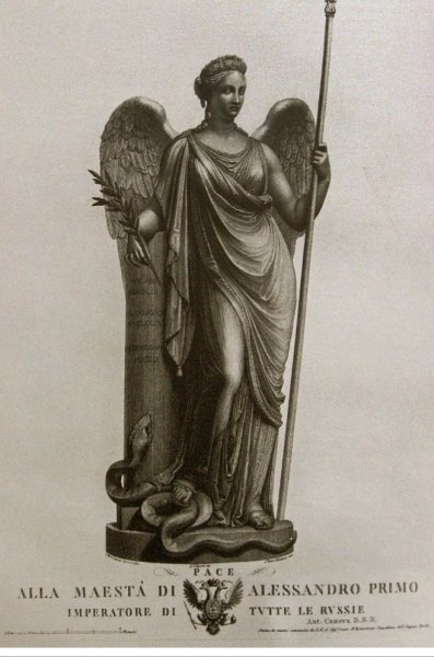 Гравюра с эскизом Богини Мира. Антонио Канова.