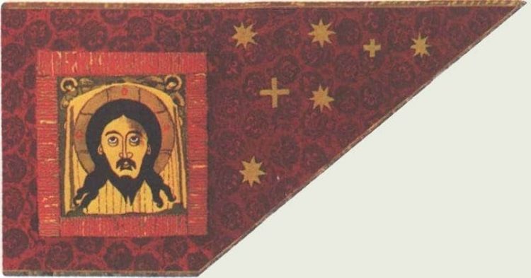Боевое знамя Царя Смарагда (Ивана Грозного) с изображением Спаса Нерукотворного.