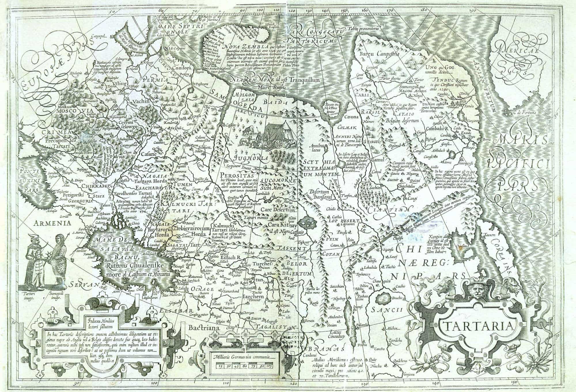 Карта Тартарии 1600г.