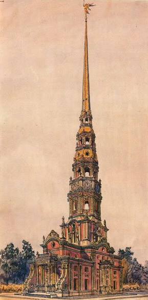 Меншикова башня церк Гавриила на Чистых прудах. Москва.