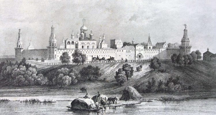 Симонов монастырь. Москва.