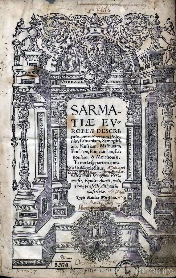 книга Сарматия