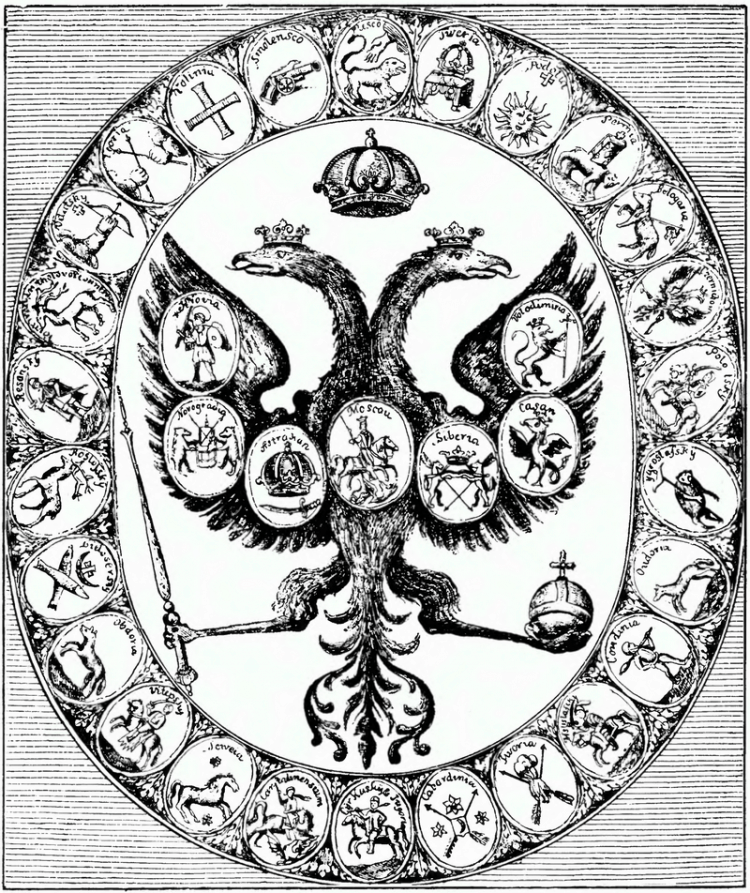 герб Корволант