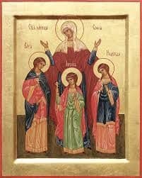 Святая София и её дочери Вера, Надежда, Любовь