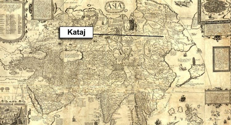 Kataji