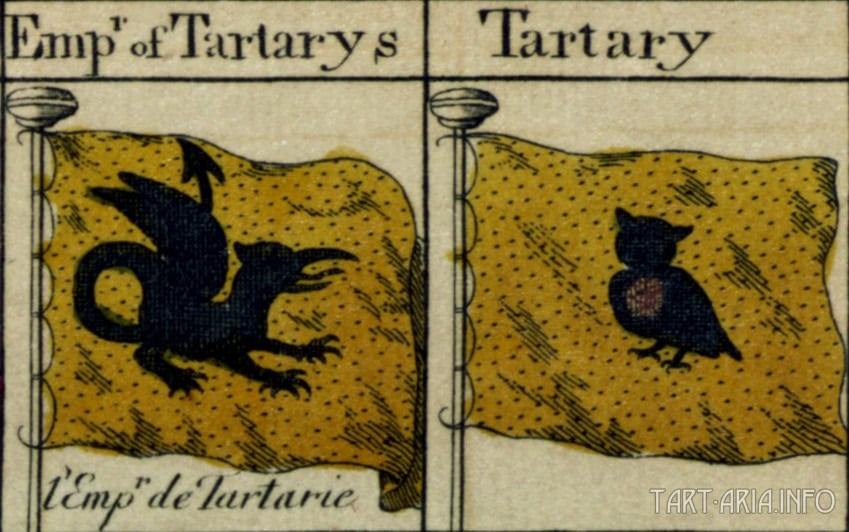 флаг императора Тартарии и флаг Тартарии