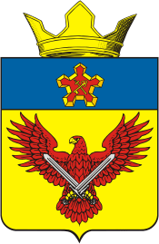 герб Орловки