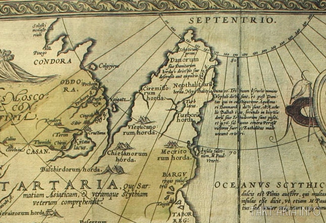 Фрагмент карты Абрахама Ортелия. 1581 год.