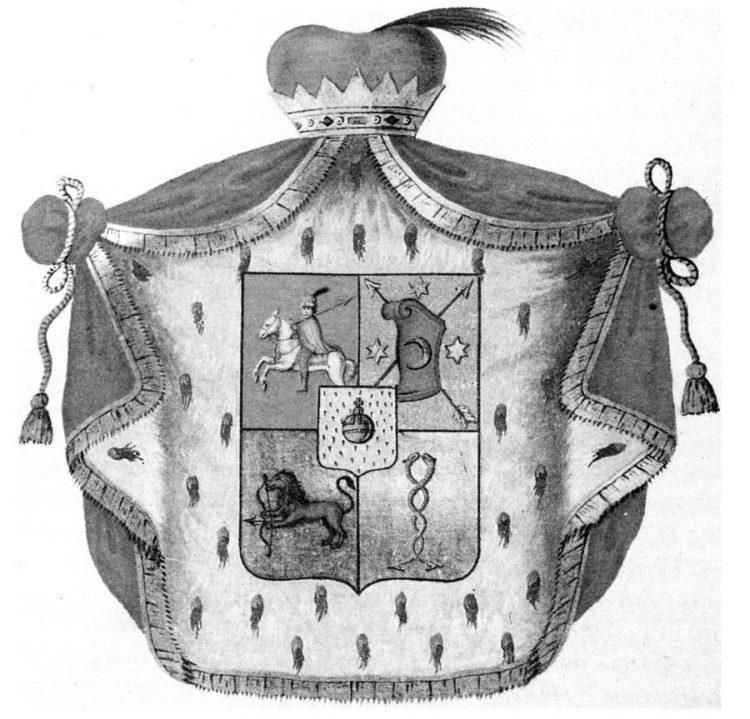 Фамильный герб князей Черкасских