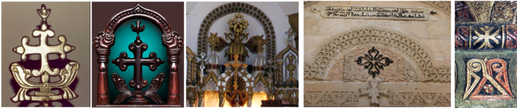 кресты ассирии