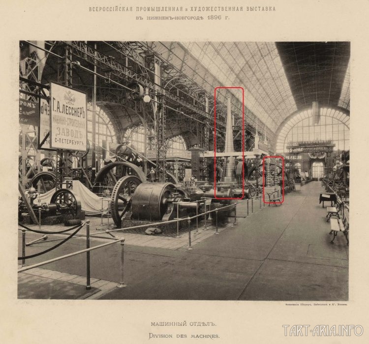 Industrial expositions. What mysteries did they take away with them ? - tain, энергетика прошлого