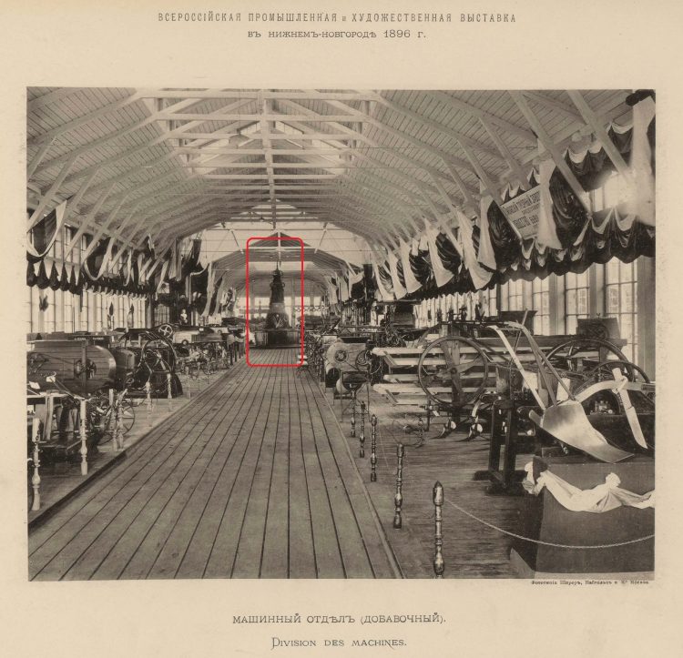 Industrial expositions. What mysteries did they take away with them ? - tain, энергетика прошлого