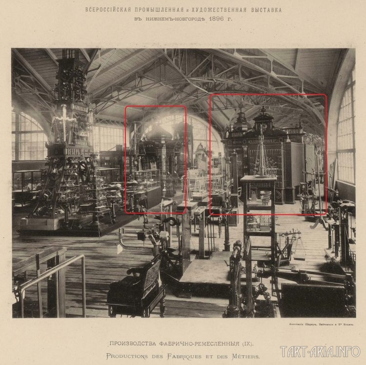 Industrial expositions. What mysteries did they take away with them ? - tain, энергетика прошлого