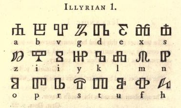 Иллирийский язык