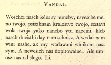 Вандальский язык 