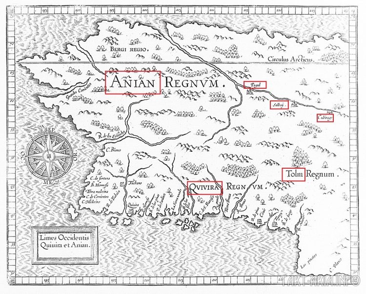 Русская Америка. Великая трагедия - tain, энергетика прошлого