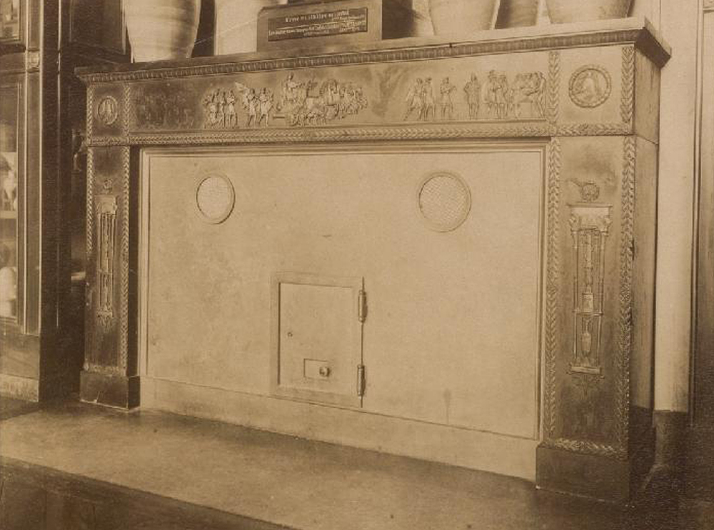 History of alternative energy: Fireplace - tain, энергетика прошлого History of alternative energy: Fireplace - tain, энергетика прошлого
