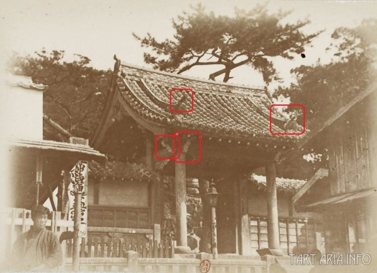 Chrism and oriental wellness. Part 3 - tain, энергетика прошлого Chrism and oriental wellness. Part 3 - tain, энергетика прошлого