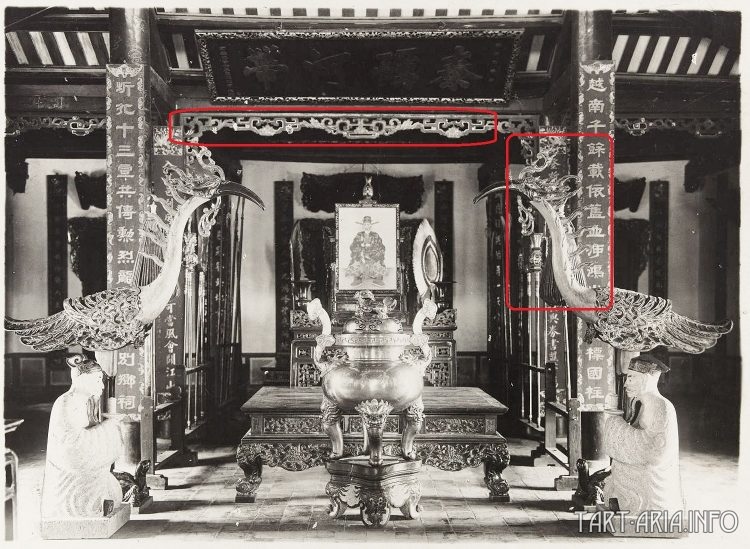 Chrism and oriental wellness. Part 3 - tain, энергетика прошлого Chrism and oriental wellness. Part 3 - tain, энергетика прошлого