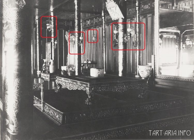 Chrism and oriental wellness. Part 3 - tain, энергетика прошлого Chrism and oriental wellness. Part 3 - tain, энергетика прошлого