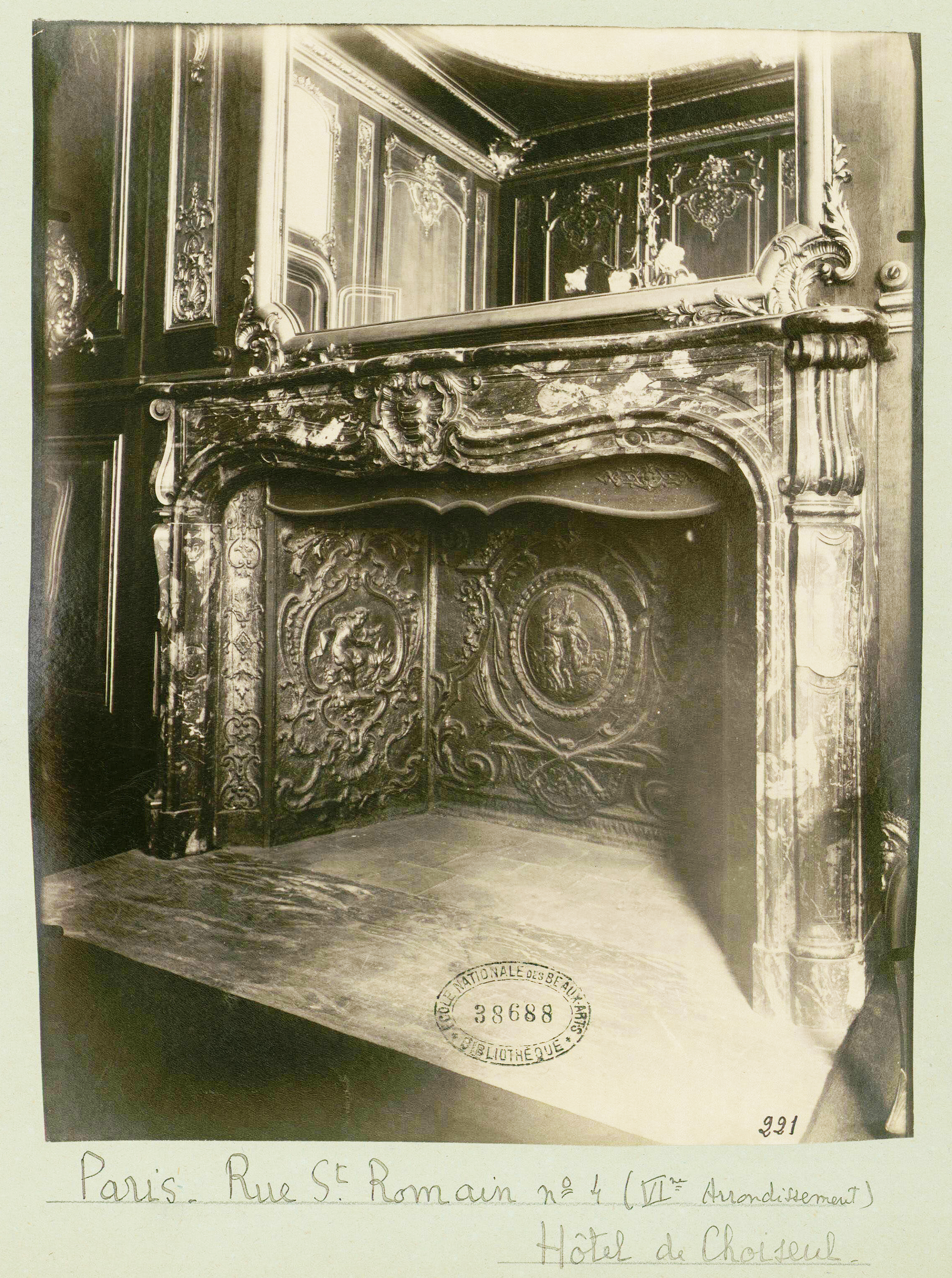 History of alternative energy: Fireplace - tain, энергетика прошлого History of alternative energy: Fireplace - tain, энергетика прошлого