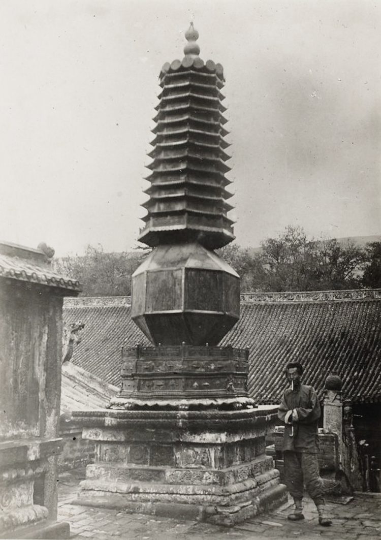 Chrism and oriental wellness. Part 1 - tain, энергетика прошлого Chrism and oriental wellness. Part 1 - tain, энергетика прошлого
