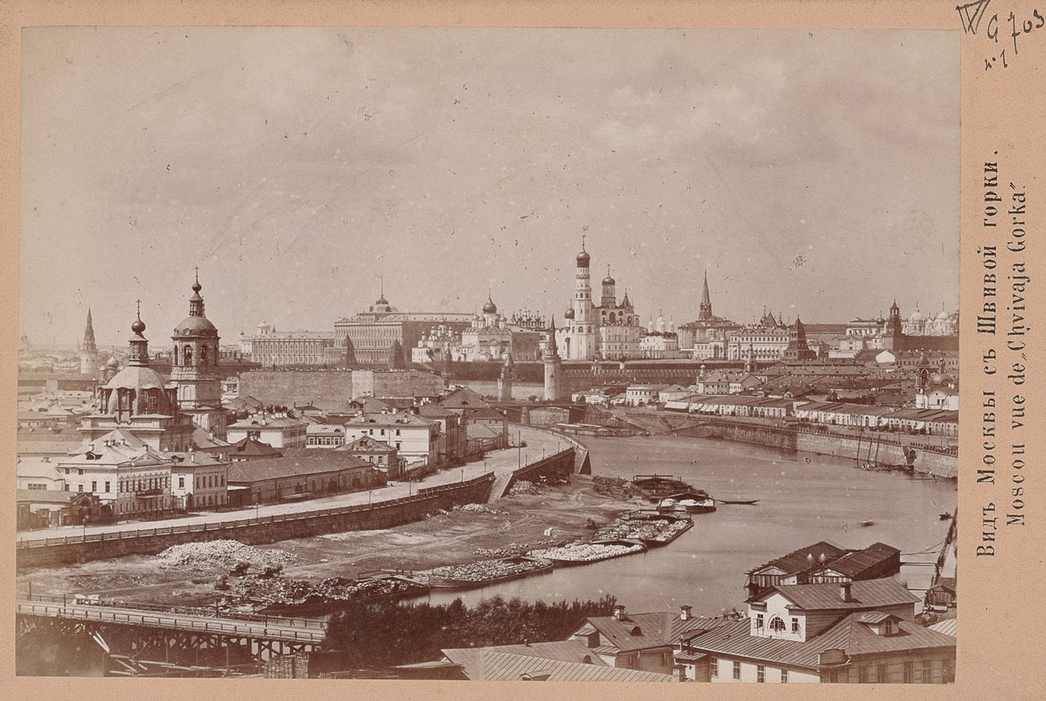 Где логика? - энергетика прошлого, tain Где логика? - энергетика прошлого, tain