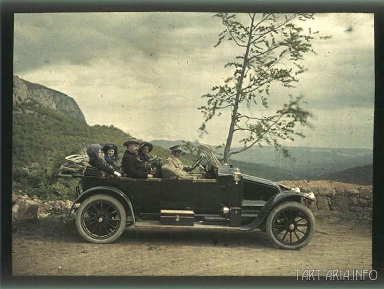 Россия 1914г.