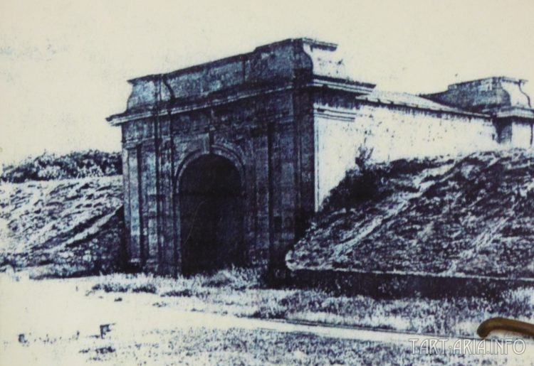Кавказские ворота Александровской крепости