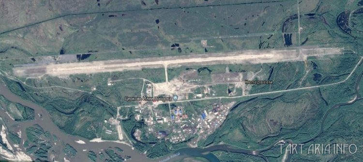 Взлётно-посадочная полоса регионального аэропорта Кепервеем Билибинского района Чукотского автономного округа