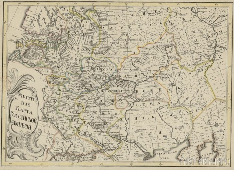 Ям на яме - tain, энергетика прошлого Ям на яме - tain, энергетика прошлого
