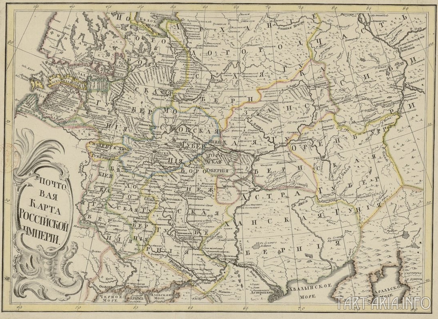 Карты начала 18 века. Ката Российской империи 18 век. Карта Российской империи в 18 веке.