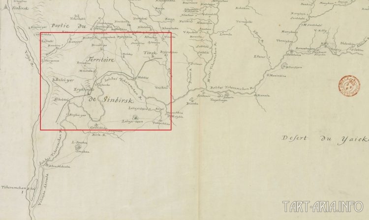Ям на яме - tain, энергетика прошлого Ям на яме - tain, энергетика прошлого