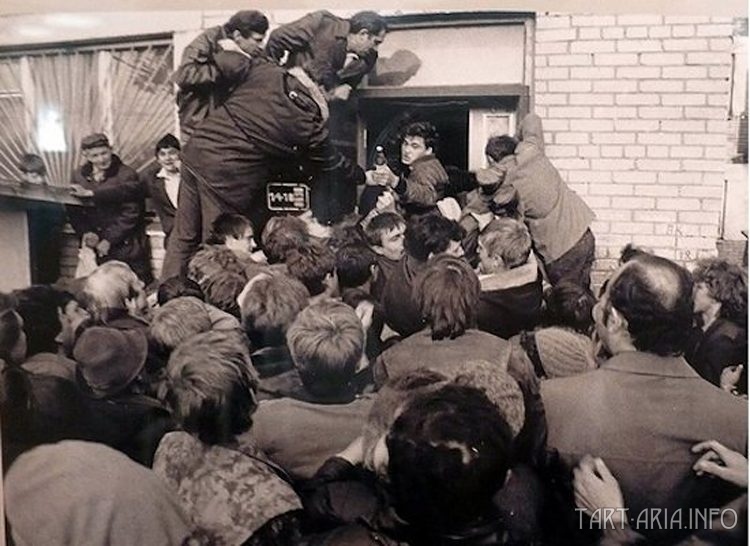 Дежа вю - tain, энергетика прошлого Дежа вю - tain, энергетика прошлого