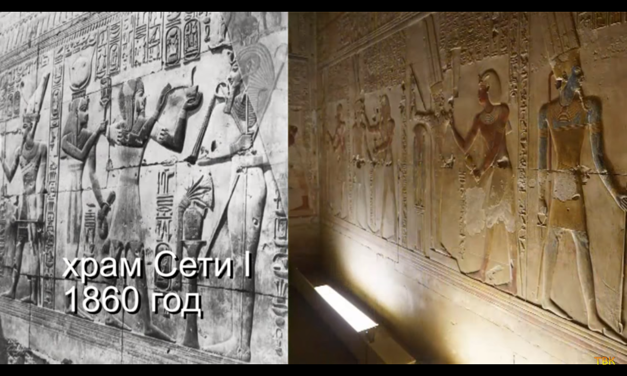 Не древний Египет или Египетская синь -