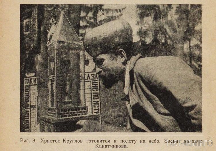 Дорогая передача - энергетика прошлого, tain Дорогая передача - энергетика прошлого, tain