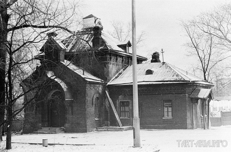 Дорогая передача - tain, энергетика прошлого